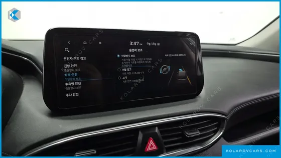 HYUNDAI SANTA FE DIESEL 2.2 2WD