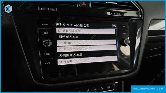 VOLKSWAGEN TIGUAN 2.0 TDI PRESTIGE