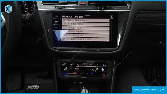 VOLKSWAGEN TIGUAN 2.0 TSI PRESTIGE