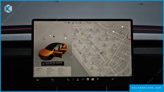 TESLA MODEL Y RWD