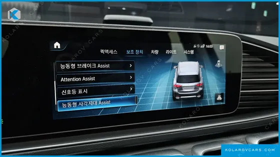 MERCEDES GLE-CLASS GLE450 4MATIC