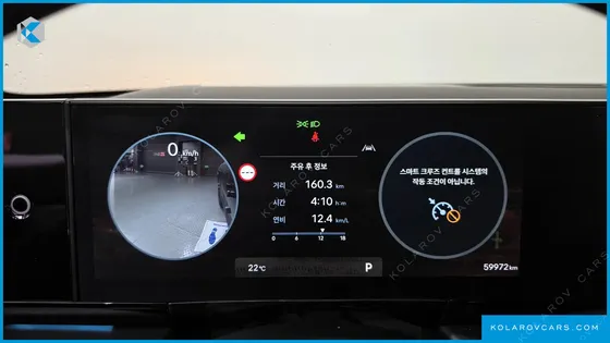 HYUNDAI GRANDEUR 2,5 GASOLINE 2WD