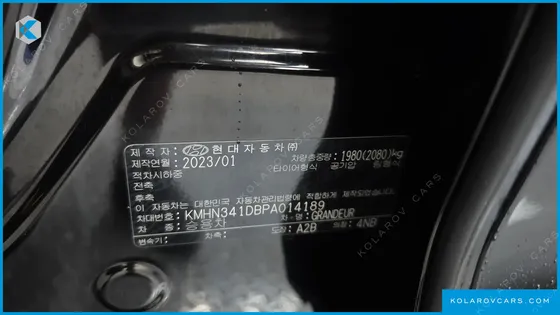 HYUNDAI GRANDEUR 2,5 GASOLINE 2WD