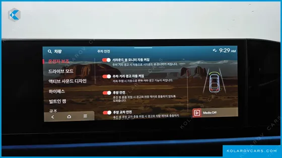 HYUNDAI GRANDEUR 2,5 GASOLINE 2WD