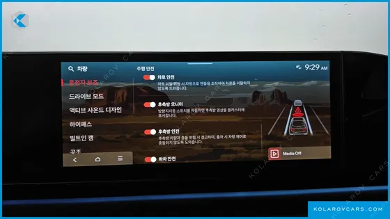 HYUNDAI GRANDEUR 2,5 GASOLINE 2WD