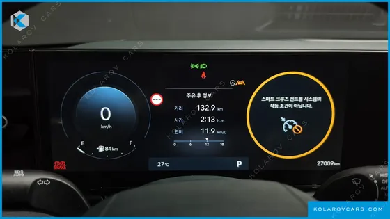 HYUNDAI GRANDEUR 2,5 GASOLINE 2WD