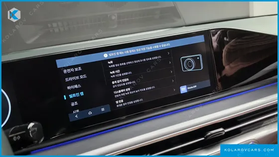HYUNDAI GRANDEUR 2,5 GASOLINE 2WD