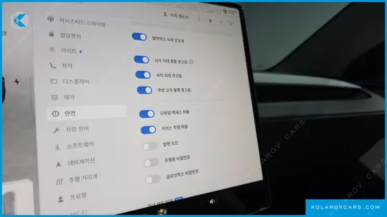 TESLA MODEL Y RWD