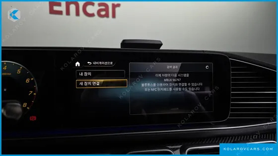 MERCEDES GLE-CLASS AMG GLE53 4MATIC+