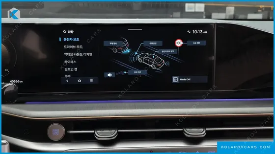 HYUNDAI GRANDEUR 2,5 GASOLINE 2WD