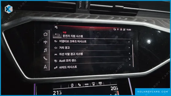 AUDI A6 40 TDI QUATTRO PREMIUM