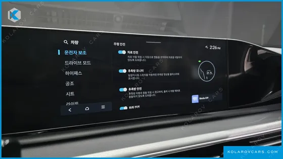 HYUNDAI GRANDEUR 2,5 GASOLINE 2WD