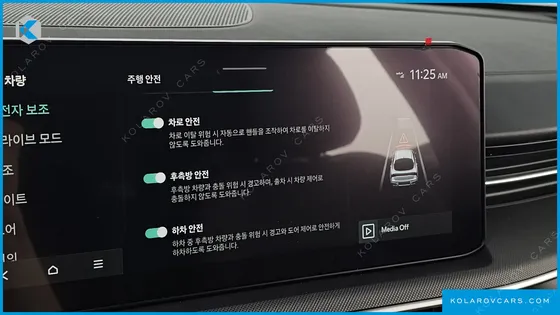 KIA K5 2.0 LPI(RENT)