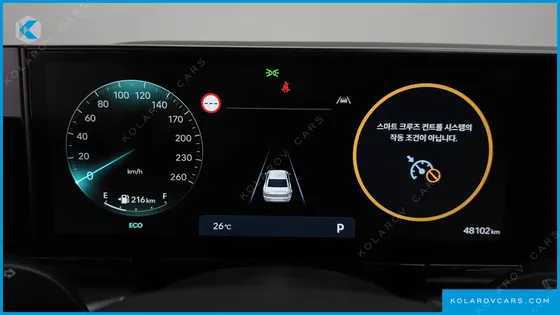 HYUNDAI GRANDEUR 2,5 GASOLINE 2WD
