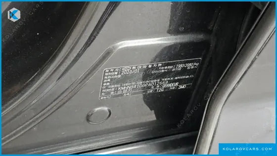 HYUNDAI GRANDEUR 2,5 GASOLINE 2WD