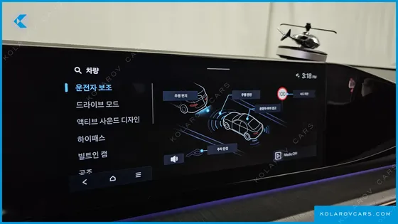 HYUNDAI GRANDEUR 2,5 GASOLINE 2WD
