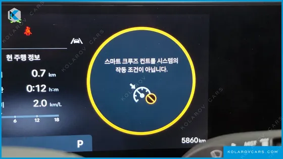 HYUNDAI GRANDEUR 2,5 GASOLINE 2WD