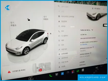 TESLA MODEL Y RWD