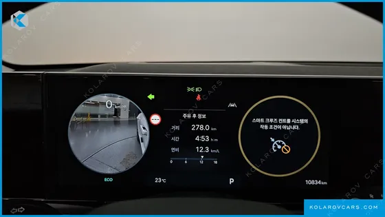 HYUNDAI GRANDEUR 2,5 GASOLINE 2WD