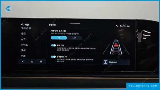 HYUNDAI GRANDEUR 2,5 GASOLINE 2WD