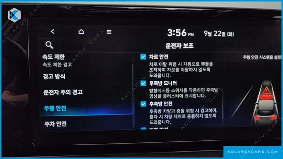 HYUNDAI PALISADE GASOLINE 3.8 4WD