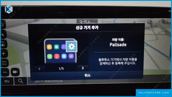 HYUNDAI PALISADE GASOLINE 3.8 4WD