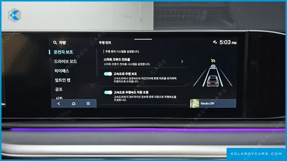HYUNDAI GRANDEUR 2,5 GASOLINE 2WD