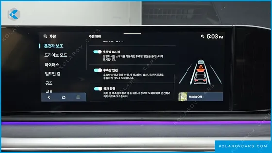 HYUNDAI GRANDEUR 2,5 GASOLINE 2WD