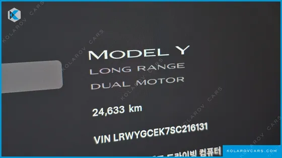 TESLA MODEL Y LONG RANGE AWD