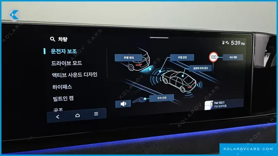 HYUNDAI GRANDEUR 3.5 GASOLINE 2WD