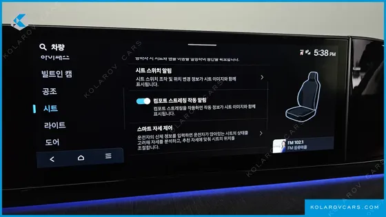 HYUNDAI GRANDEUR 3.5 GASOLINE 2WD