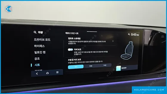 HYUNDAI GRANDEUR 3.5 GASOLINE 2WD