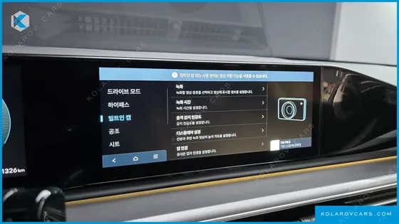 HYUNDAI GRANDEUR 2,5 GASOLINE 2WD