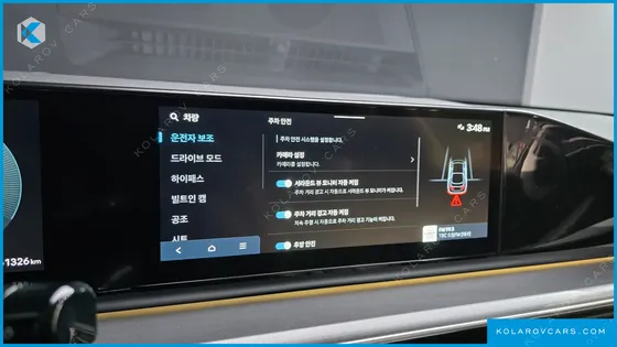 HYUNDAI GRANDEUR 2,5 GASOLINE 2WD
