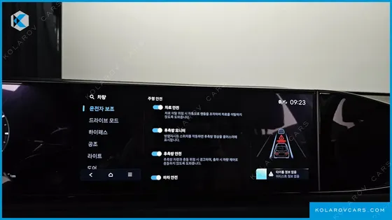 HYUNDAI GRANDEUR 3.5 LPG 2WD