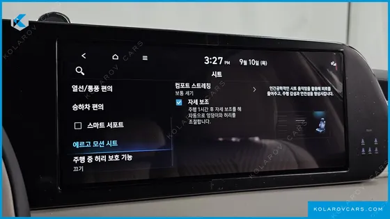 HYUNDAI PALISADE GASOLINE 3.8 4WD