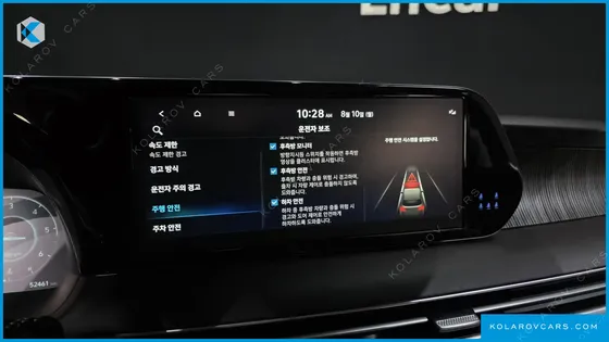 HYUNDAI PALISADE DIESEL 2.2 4WD