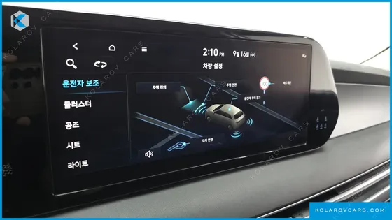 HYUNDAI PALISADE DIESEL 2.2 2WD