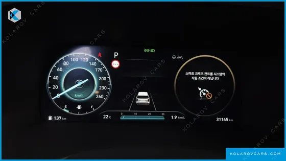 HYUNDAI PALISADE GASOLINE 3.8 2WD