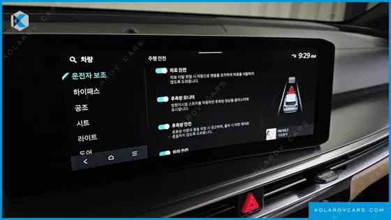 KIA SORENTO GASOLINE 2.5T 2WD