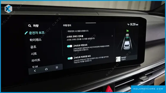 KIA SORENTO GASOLINE 2.5T 2WD