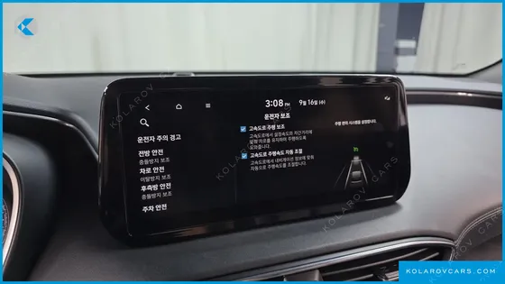 HYUNDAI SANTA FE HEV 1.6 2WD