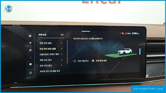 KGM - SSANGYONG TORRES HEV 1.5 2WD