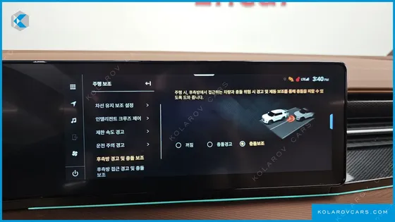 KGM - SSANGYONG TORRES HEV 1.5 2WD