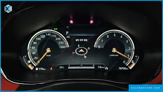 GENESIS GV70 2.5T GASOLINE 2WD