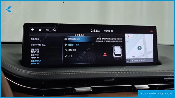 GENESIS GV70 2.5T GASOLINE 2WD