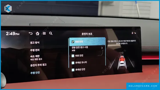 GENESIS GV70 2.5T GASOLINE AWD