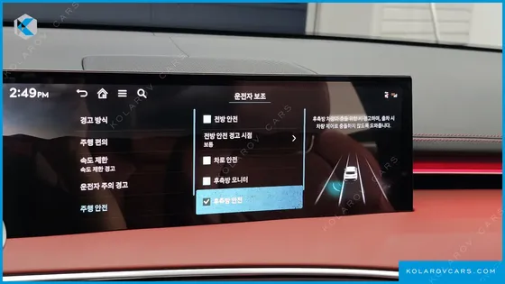 GENESIS GV70 2.5T GASOLINE AWD