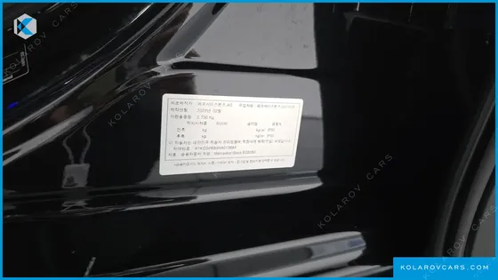 MERCEDES EQS EQS350