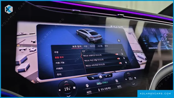 MERCEDES EQS EQS450 4MATIC